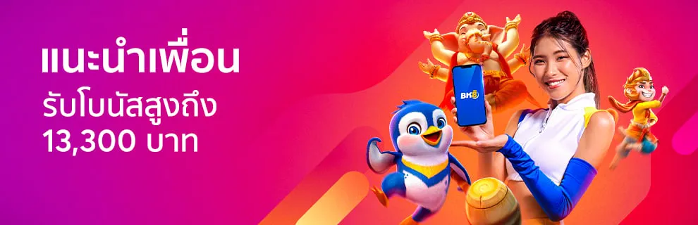 สล็อตเว็บตรง ต่างประเทศ 2025